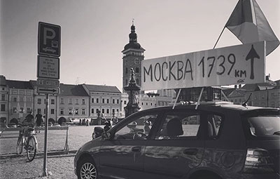 Den výročí okupace - 21.8.1968